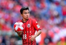Bóng đá Việt Nam 5/7: Kiatisak mời 'Messi Thái' sang Việt Nam thi đấu?